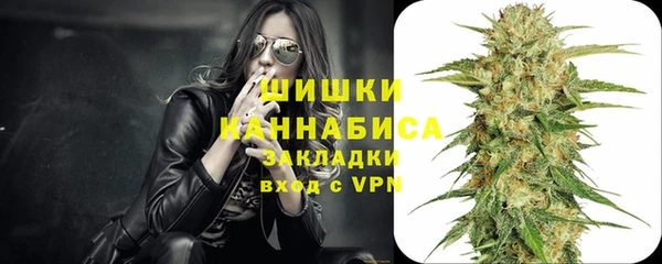 герыч Арсеньев