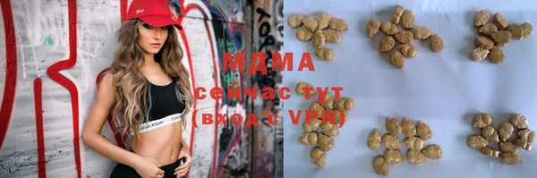 МДПВ Россошь