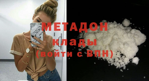 прущие крисы Аркадак