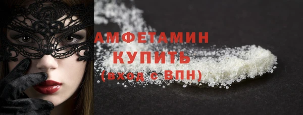 а пвп мука Ростов