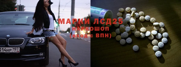 герыч Арсеньев
