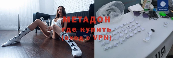 герыч Арсеньев