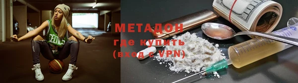 герыч Арсеньев