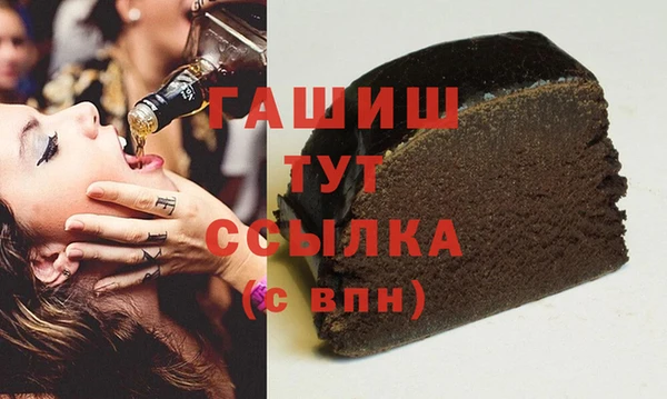 прущие крисы Аркадак