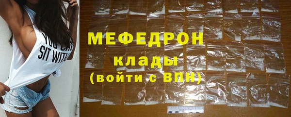 МДПВ Россошь