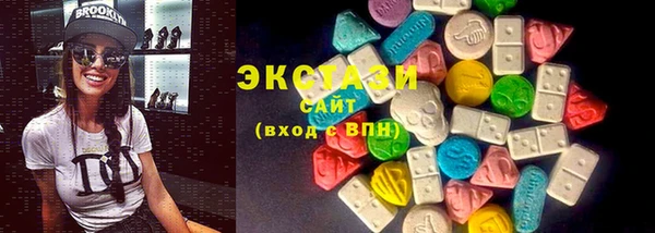 прущие крисы Аркадак