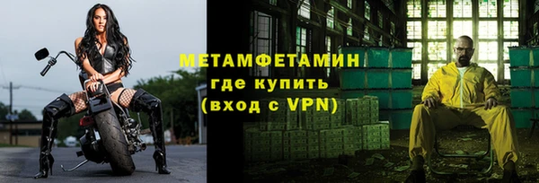 прущие крисы Аркадак