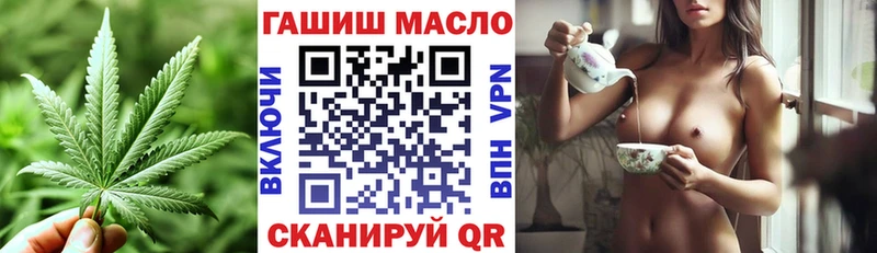 Дистиллят ТГК Wax  маркетплейс Telegram  Балтийск 